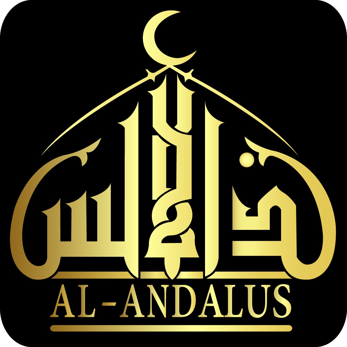 130328-Al-Andalus